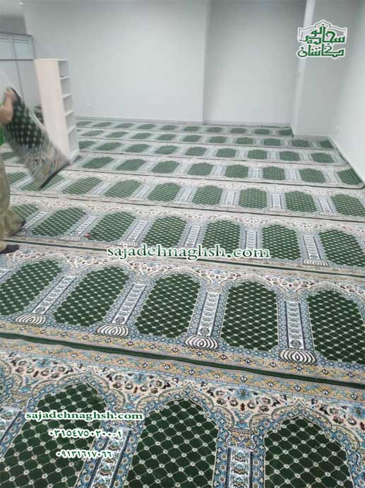 خرید فرش سجاده ای نمازخانه بهداشت و درمان کرمانشاه